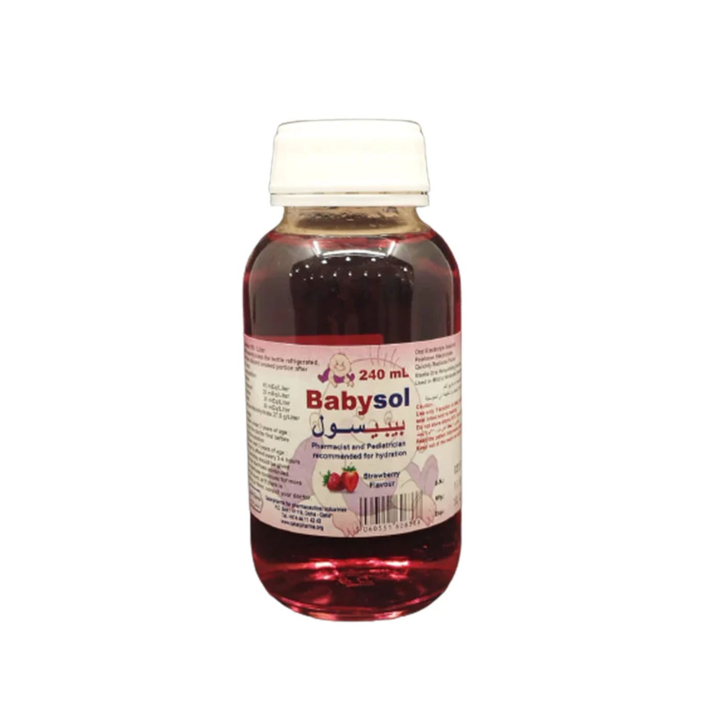 Buy Babysol Ors Solution Strawberry Flavour 240Ml 240ML Online - Kulud Pharmacy