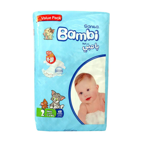 بامبي 2 حفاضات صغير 48 حبة 