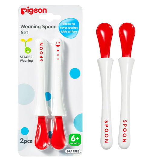 Buy Pigeon Weaning Spoon Set 2 Pcs (Stage 1) 26399 1ST Online - Kulud Pharmacy