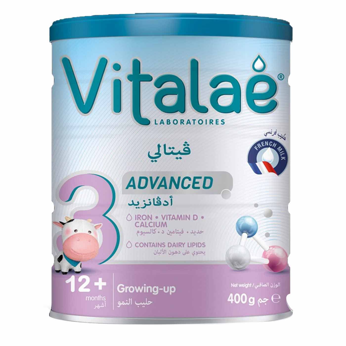 Buy Vitalae Advance - 3  400GM Online - Kulud Pharmacy