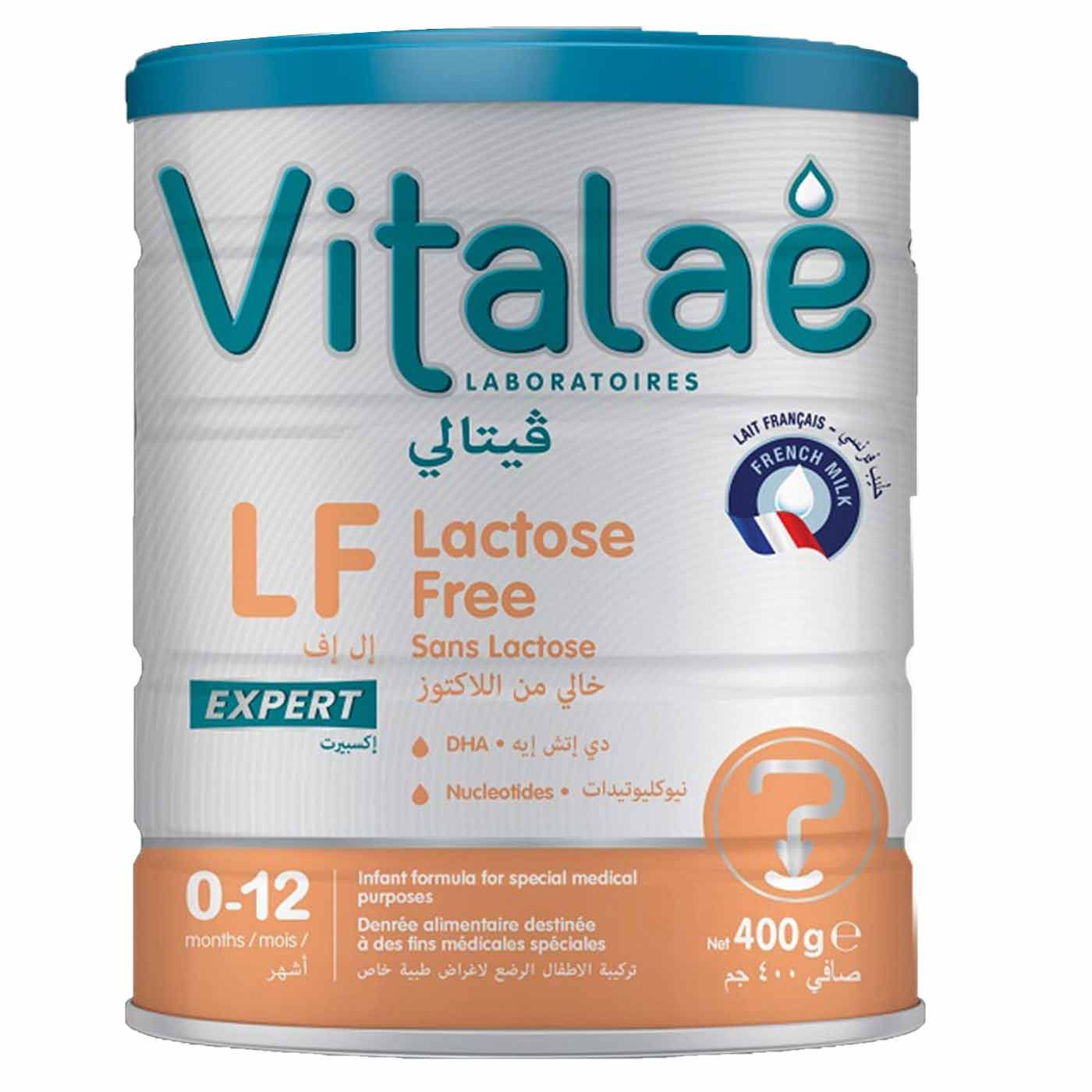 Buy Vitalae Lf 400GM Online - Kulud Pharmacy