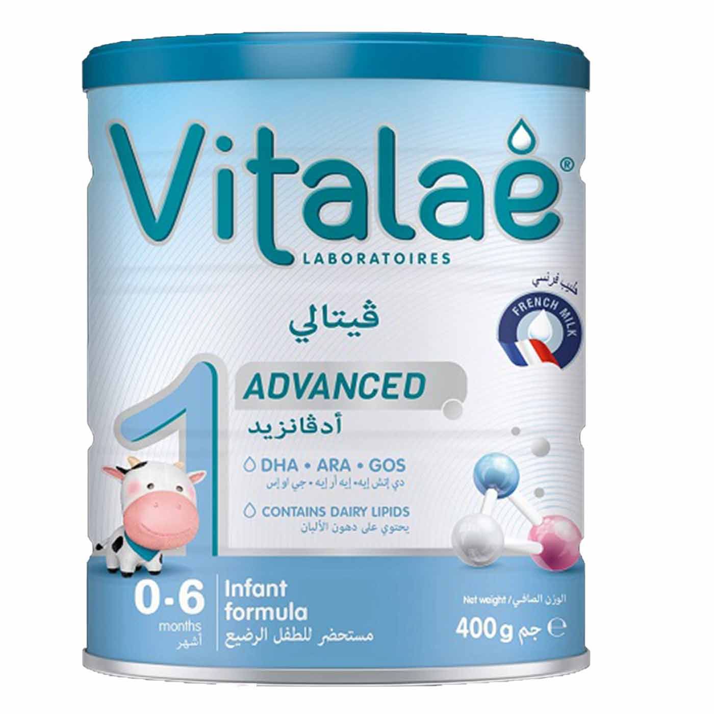 Buy Vitalae Advance - 1 400GM Online - Kulud Pharmacy