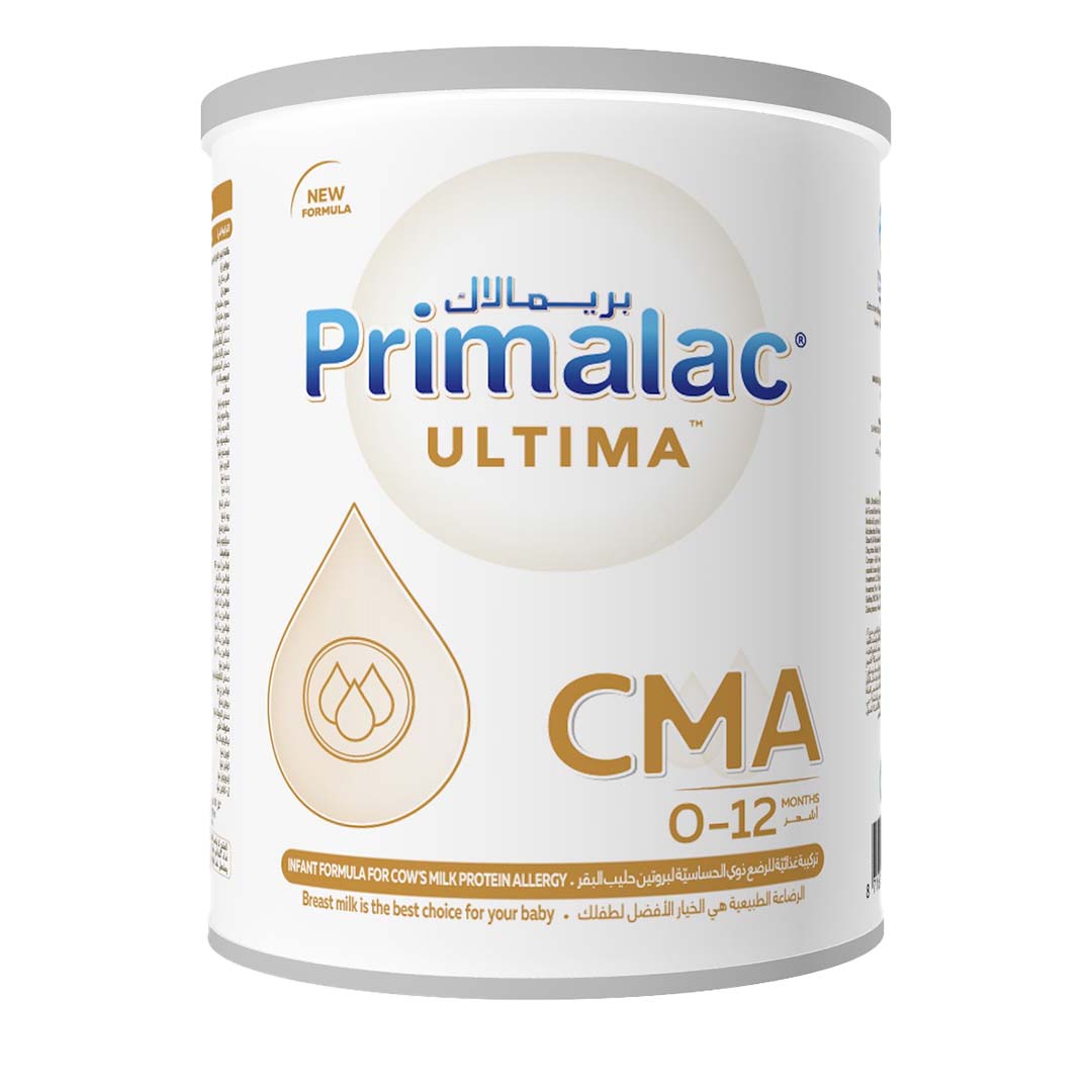 Primalac Ultima CMA Milk For Babies - 400 GM