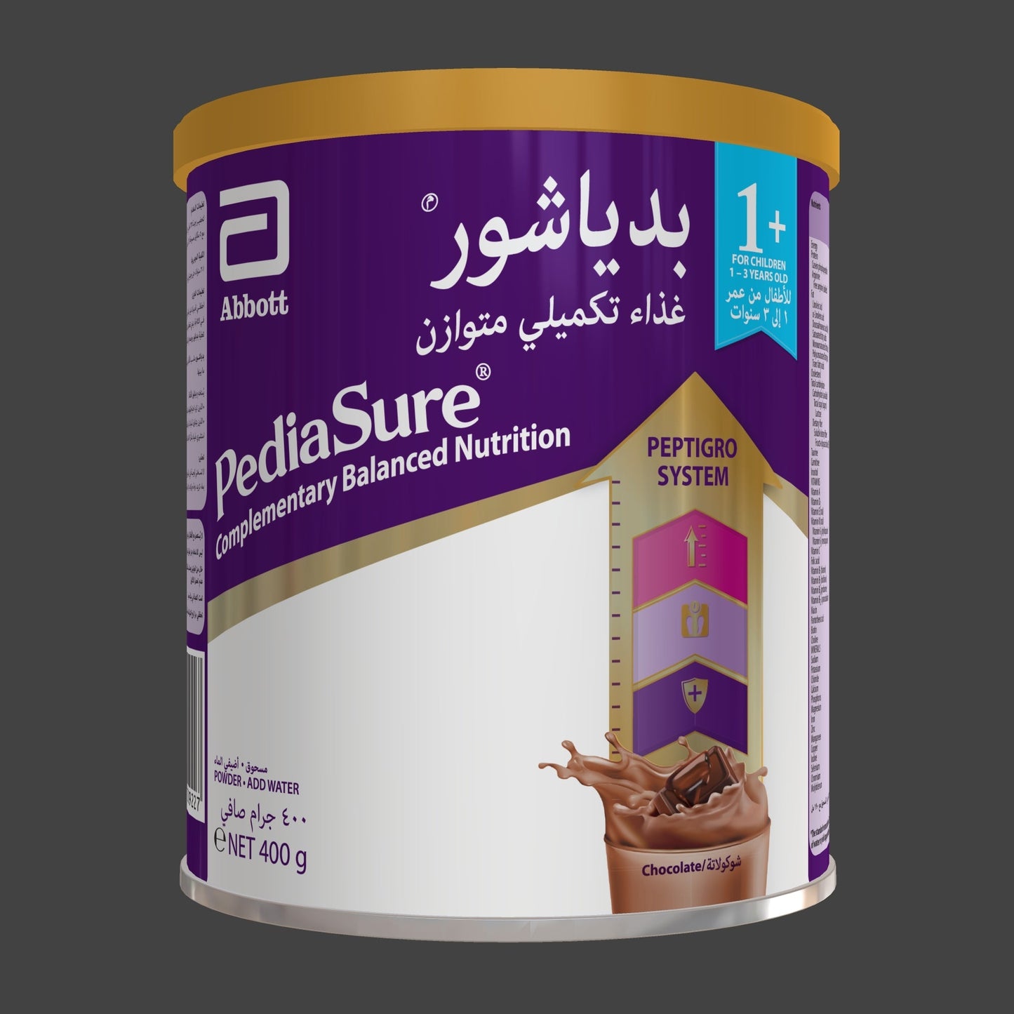 PediaSure 1+ CBN Chocolate 400g