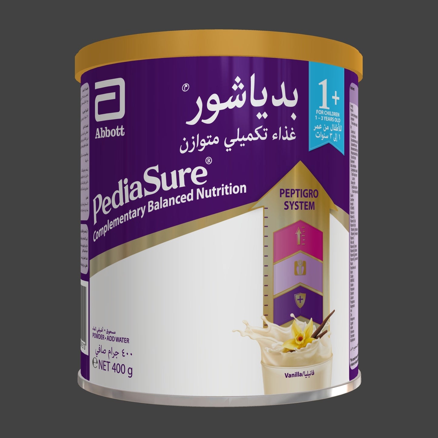 PediaSure 1+ CBN Vanilla 400g