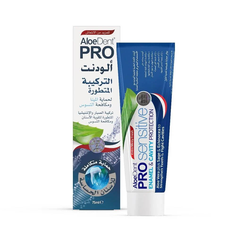 Aloe Dent Pro-Sensitive Extra Whitening Toothpaste 75ml