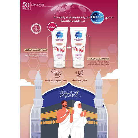 https://cdn.shopify.com/s/files/1/0818/1638/7878/files/67157.jpg?v=1748183467