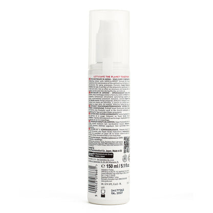 Hada Labo Tokyo Super Hydrator Lotion No.1 150ml
