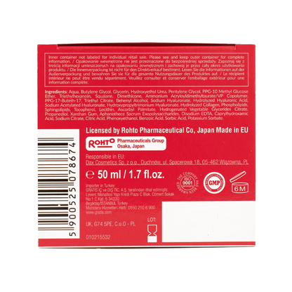 Hada Labo Tokyo Intense Hydrating Skin-Plumping Gel 50ml