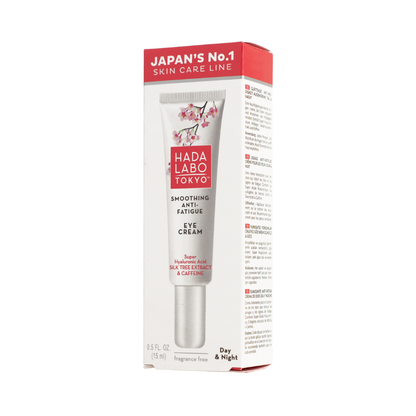 Hada Labo Tokyo Smoothing Anti-Fatigue Eye Cream 15ml
