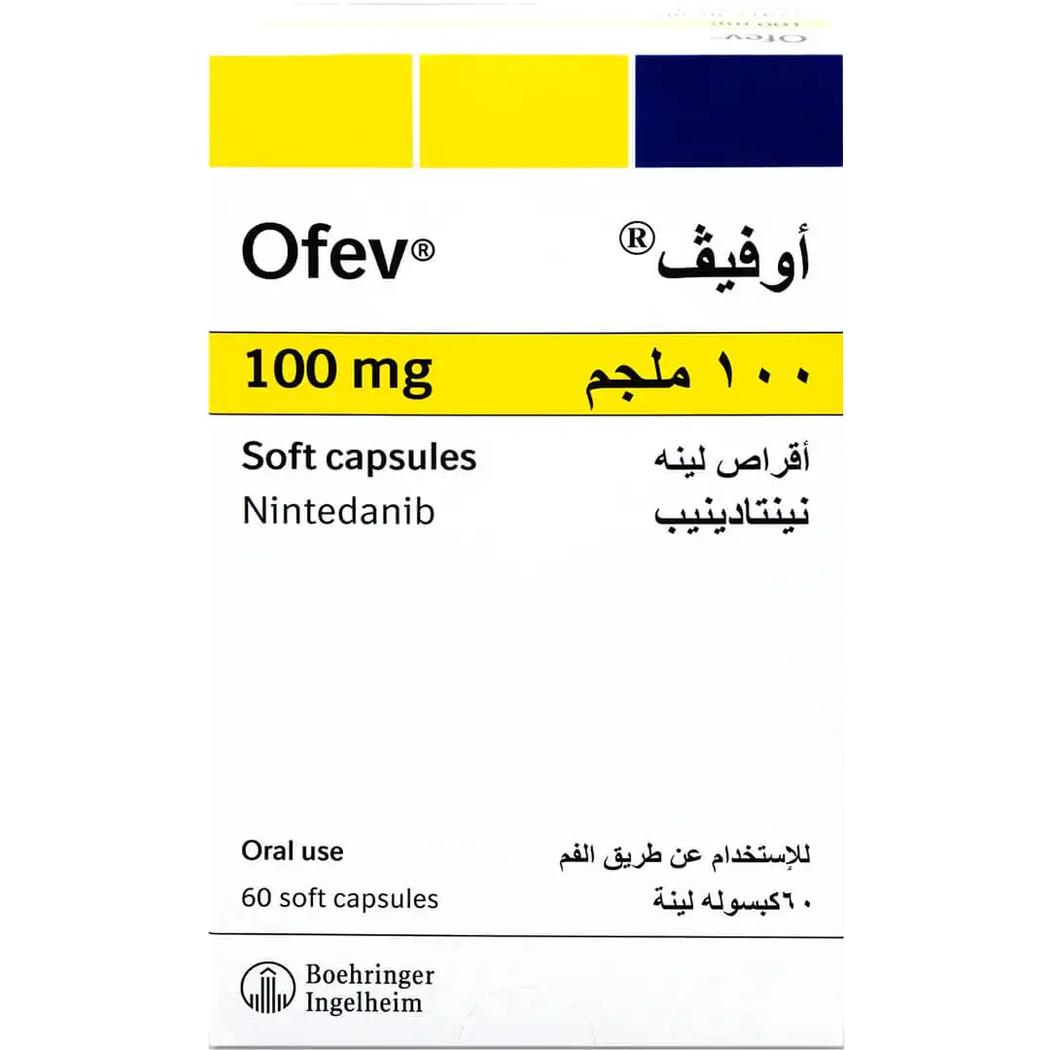 Ofev 100mg Soft Capsules 60's - (Upon Request)