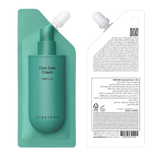 https://cdn.shopify.com/s/files/1/0818/1638/7878/files/67705_17287ef4-092f-4eaa-a149-a30145a5acc0.jpg?v=1751974837