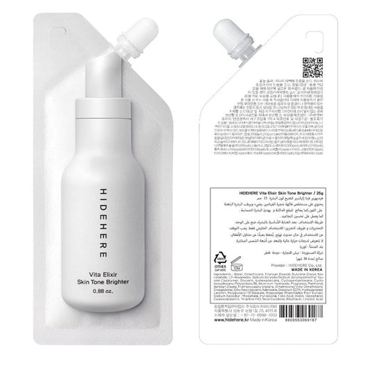 https://cdn.shopify.com/s/files/1/0818/1638/7878/files/67708_8760192d-7798-4cbc-89a6-77cc3fe92713.jpg?v=1751974842
