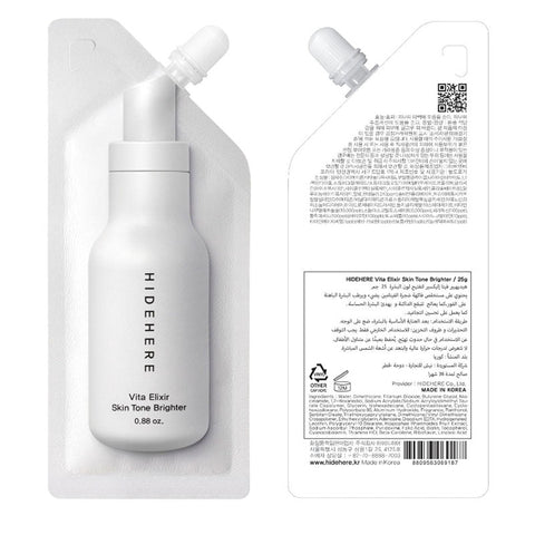 Hidehere Cream Skin Tone Brighter Ultimate Vitamin 25ml