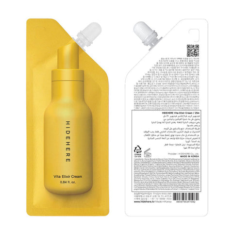 https://cdn.shopify.com/s/files/1/0818/1638/7878/files/67709_caaf269e-613b-42ba-962e-ee05ad934fc3.jpg?v=1751974832