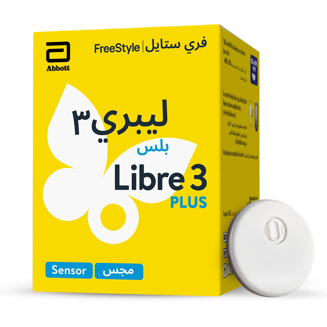 Freestyle Libre 3 Plus Sensor