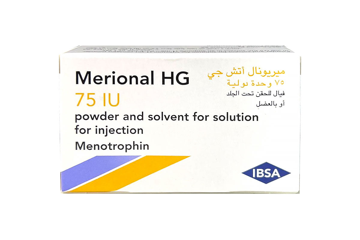 Merional HG 75 I.U. Powder Vial 1's