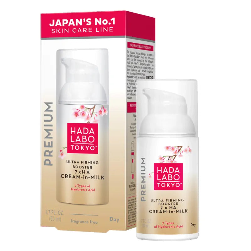 Hada Labo Tokyo Premium Ultra Firming Booster 7xHA Cream-in-Milk 50ml