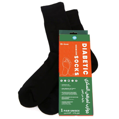D-TOE Diabetic Seamless Socks, Unisex – Blue (L)