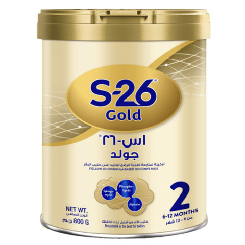 S-26 Gold 2 Milk 800 g
