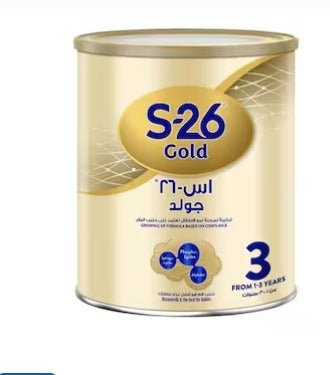 S-26 Gold 3 Milk 1.6 kg
