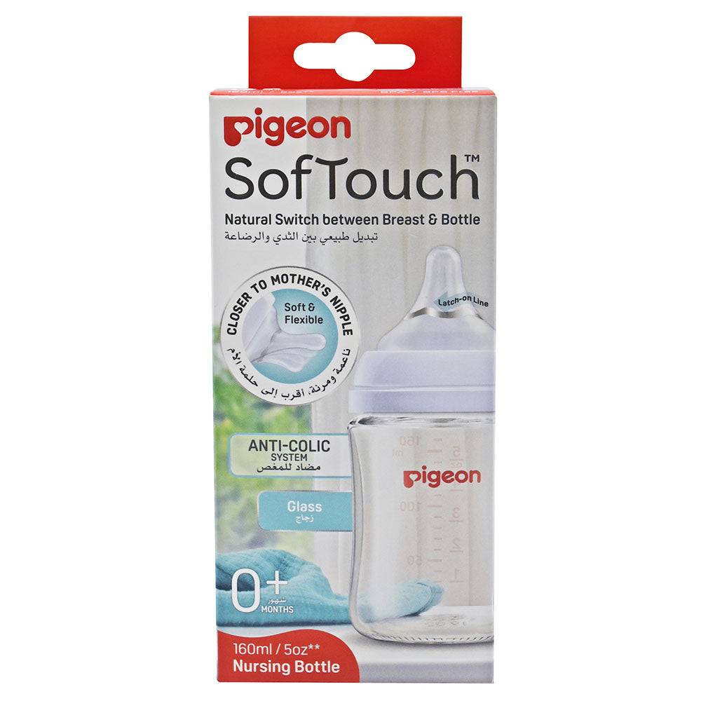 Pigeon SofTouch Wide Neck Nursing Glass Bottle 160ML