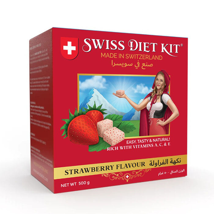 Swiss Diet Kit Chew Candy Strawberry Flavour with Dietary Fiber and Vitamins 500 g