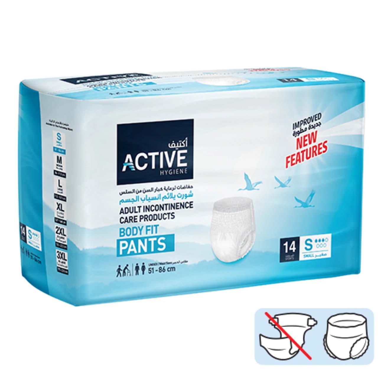 https://cdn.shopify.com/s/files/1/0818/1638/7878/files/69261.jpg?v=1778142980