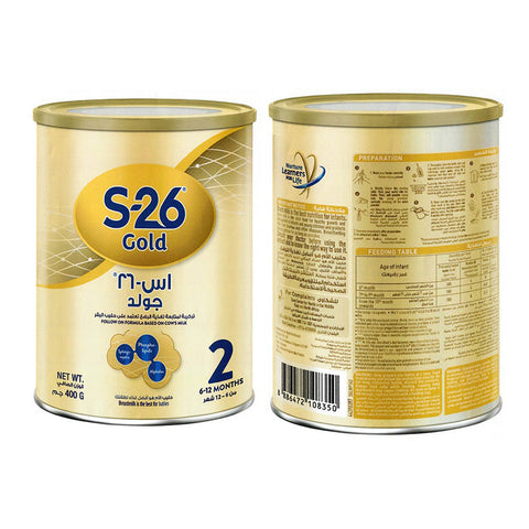 S-26 Gold 2 Milk 400 g