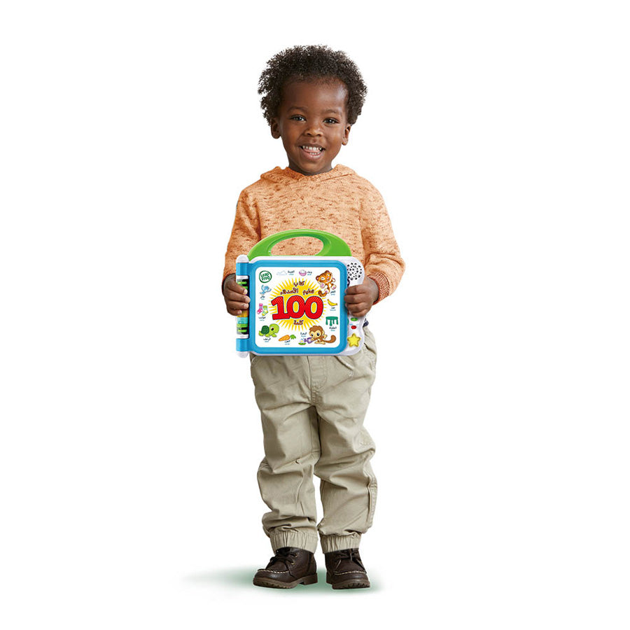 Leapfrog - Learning Friends 100 Words Book - Arabic + English