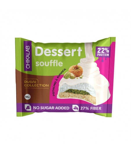 Chikalab Souffle Pistachio Kunafa 55G