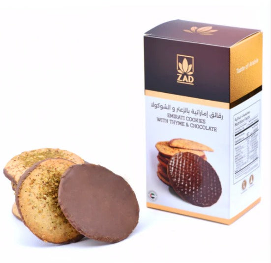 Zad food Emirati Cookies With Thyme & Chocolate 102 g