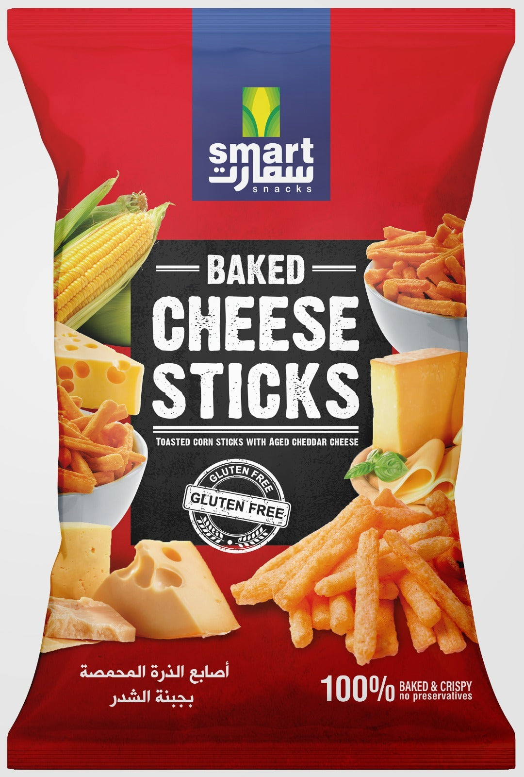 Smart Stix Cheese 75g Gluten Free