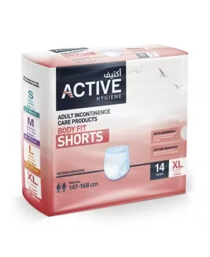 ACTIVE BODY FIT SHORTS X-LARGE 147-168 CM 14 SHORTS