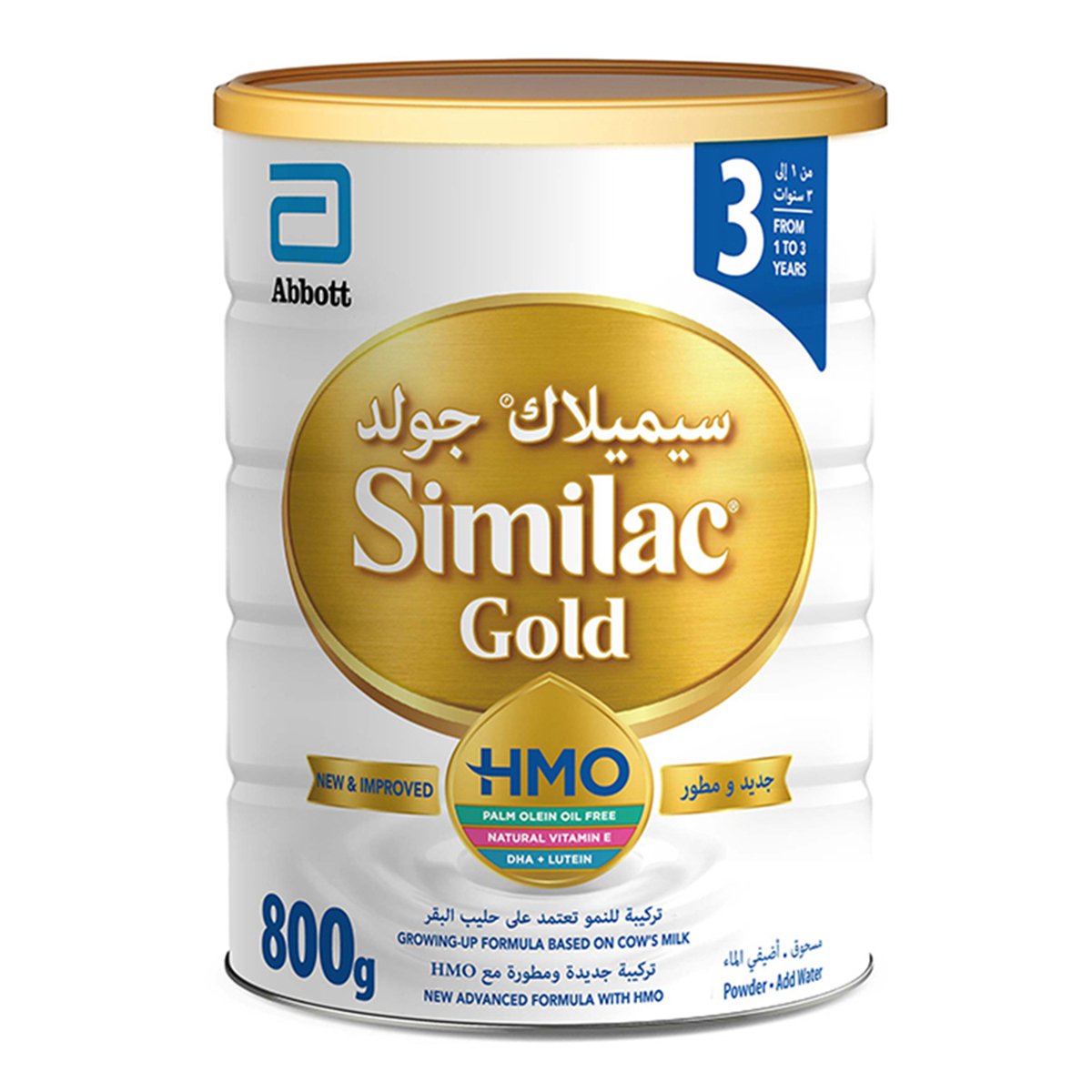 Abbot Similac Gold 3 Growing Up Formula From 1-3 Years 800 GM