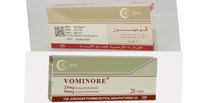 Vominore 20 Tablets