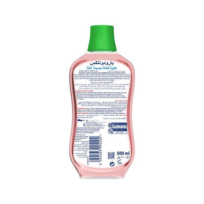 Paroddontax Herbal Daily M/W 500Ml