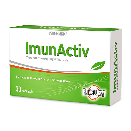 https://cdn.shopify.com/s/files/1/0818/1638/7878/files/Immunactiv.jpg?v=1755528988