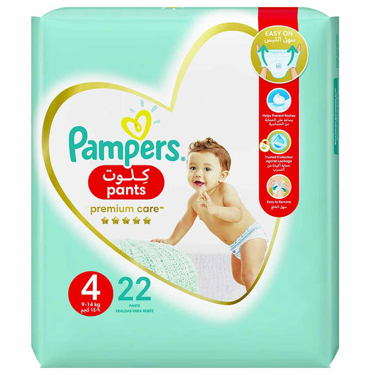 https://cdn.shopify.com/s/files/1/0818/1638/7878/files/Pampers.jpg?v=1746787179