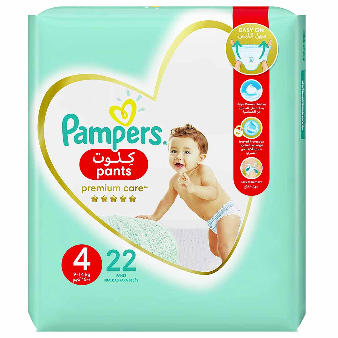 https://cdn.shopify.com/s/files/1/0818/1638/7878/files/Pampers.jpg?v=1746787179