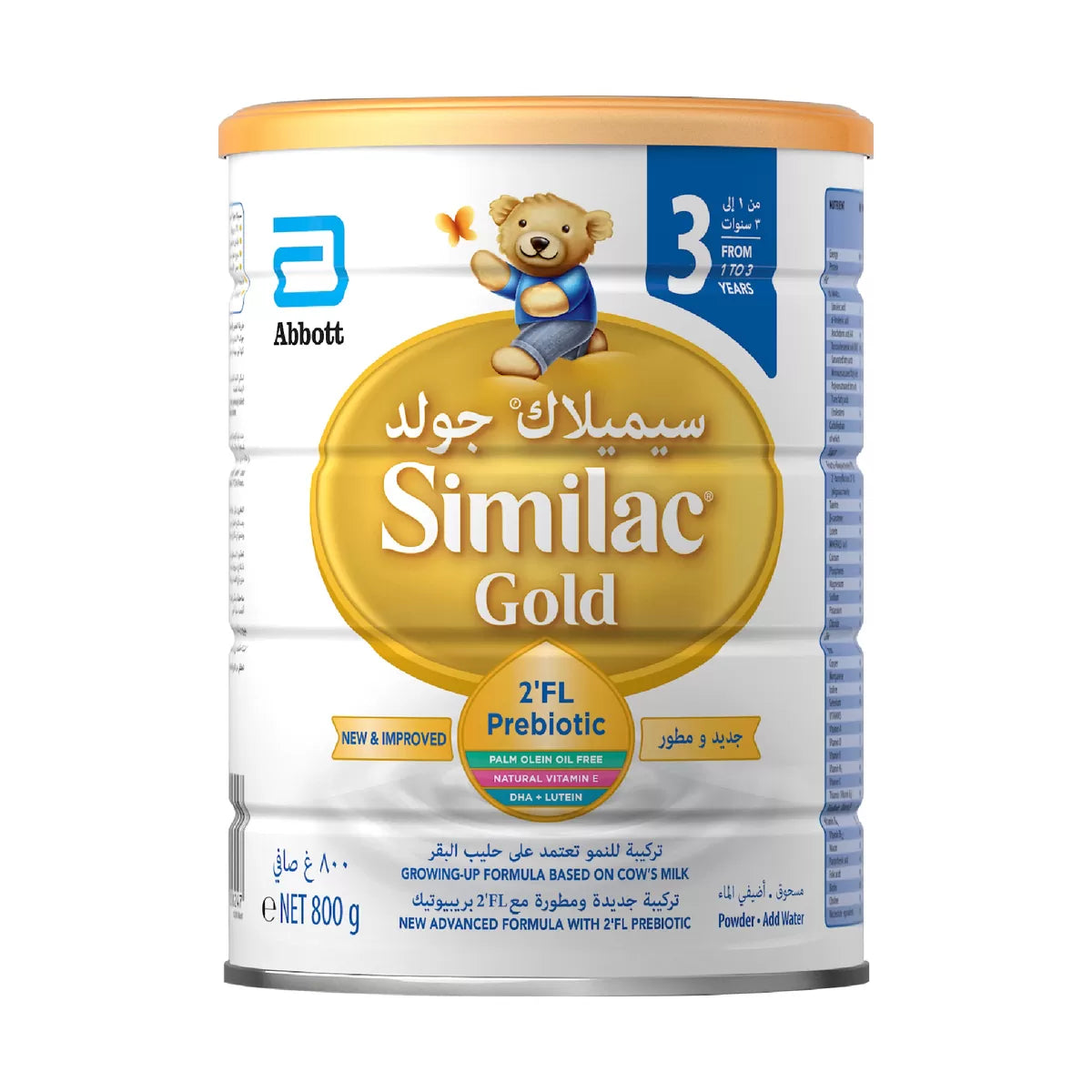 Abbott Similac Gold 3 Growing Up Formula From 1-3 Years 800g