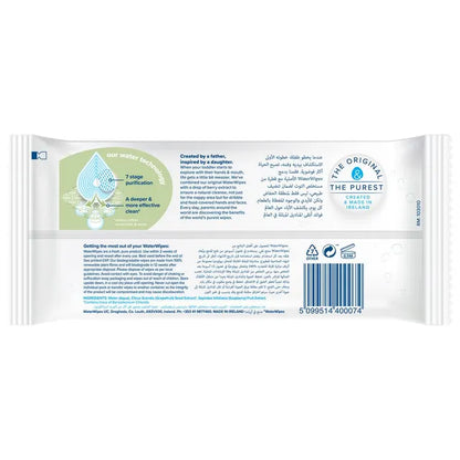 ALLERGY UK Waterwipes Plastic Free Baby & Toddler Wet Wipes KIDS - 60pcs