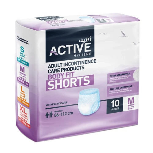 ACTIVE BODY FIT SHORTS MEDIUM 86-112 CM 10 SHORTS