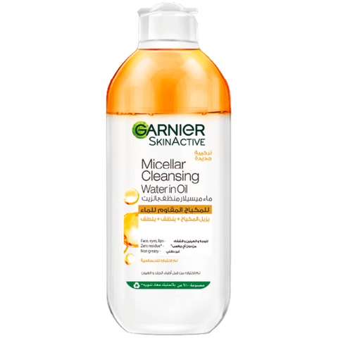 GARNIER SKIN ACTIVE MICELLAR WATER INFUSED 400ML