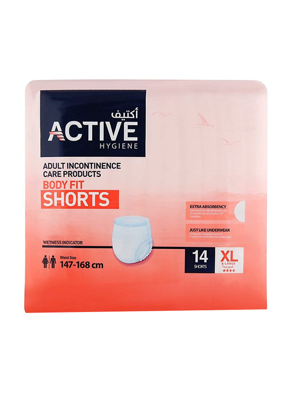 ACTIVE BODY FIT SHORTS X-LARGE 147-168 CM 14 SHORTS